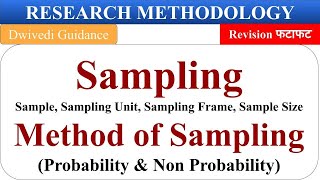 Sample Sampling research methodology bba research methodology mba sampling frameresearch ugcnet [upl. by Ashraf]