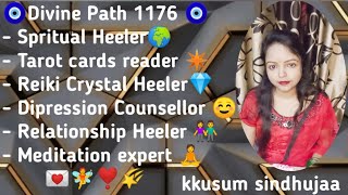 Divine Path 1176 is Live 🧿 Quick answer pay 50rs Google pay phone pay 7004260143 [upl. by Asiulana]