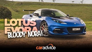 2018 Lotus Evora GT430 review Evocative Evora [upl. by Sandye]