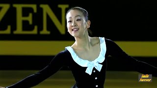 MAO ASADA  quotChopin Ballade N° 1 in G Minor Op 23quot by Arthur Rubinstein [upl. by Seale]