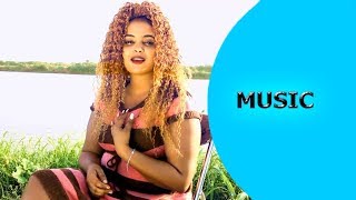 Ella TV  Ksanet Angosom  Ftwey  New Eritrean Music 2018   Official Music Video [upl. by Dorey]