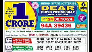 LIVE Lottery Sambsd 6pm Official 30102024 Result  Sikkim State Lottery [upl. by Lianne222]