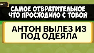 ТОЛЬКО КРАТОС ПОНЯЛ ЭТУ ШУТКУ В JACK BOX 4 [upl. by Hallee]