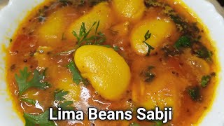 Delicious double beans curry recipe  White Lima Beans Sabji  Cannellini Beans Provencale Recipe [upl. by Marvel513]