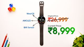 The Best Android Smartwatch Deal Right Now [upl. by Marlette391]