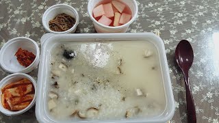 본죽 전복죽ABALONE PORRIDGE  김치KIMCHI  소고기장조림BEEF  쌈장  동치미MOOLI 먹방MUKBANG [upl. by Iharas]