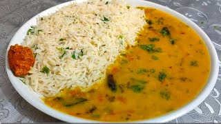 Dal Chawal ek sath kaise banaye  Dal chawla recipe [upl. by Clive]