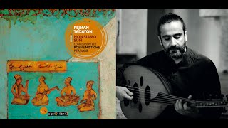 Pejman Tadayon non siamo sufi [upl. by Box]