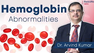 ✅ हीमोग्लोबिन की कमी कारण लक्षण और इलाज  ✅ Low Hemoglobin Causes Symptoms And Diagnosis in Hindi [upl. by Clerissa]