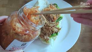 Gochujang Paste  Slow Cooker Pulled Pork Sandwich recipe feat Green Cabbage Kimchi [upl. by Corena]