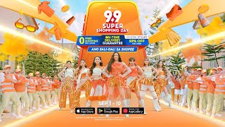 Shopee 99 Super Shopping Day na ngayong September 110 [upl. by Ettenrahc]