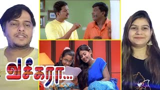 Vaseegara Funny Backstory Scene [upl. by Shawnee]