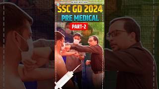 SSC GD Pre Medical 2  SSC GD 2024  SSC GD MOCK Medical by RWA [upl. by Ahsoik]