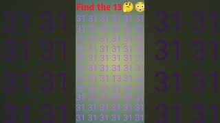 Find the 13🤔🧠 quiz dimagtest challenge puzzlegames shorts [upl. by Hgielhsa]