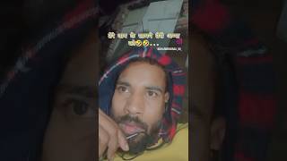 quot kab le jaenge quotfull comedy video ActionDY333  Letest comedy seen2024 viral comedy 1kshorts [upl. by Gerg]