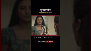 2024 south new movie Hindi shorts movieexplaininhindi [upl. by Schnell158]