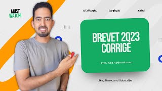 BREVET Math 2023 Corrigé Partie 1  Prof Aziz Abderrahman [upl. by Siriso]