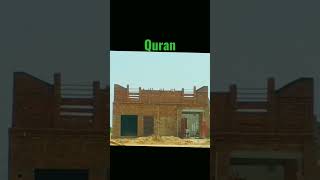 Quran urdu translation [upl. by Jobe]