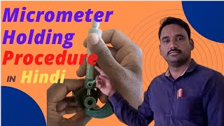 Method To Handle and Use Micrometershorts micrometer ytshortvideo shortfeed [upl. by Burkhardt254]