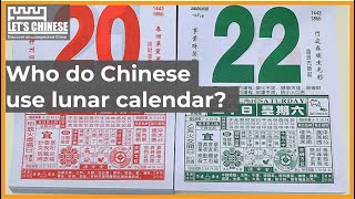 Why do Chinese use lunar calendar  Lets Chinese [upl. by Catina]