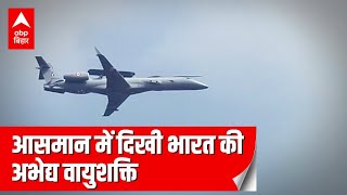 Aero India 2021 आत्मनिर्भर भारत की उड़ान आसमान में दिखी भारत की अभेद्य वायु शक्ति [upl. by Enyala523]