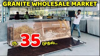 GRANITE Wholesale Market  Granite Price List amp Latest Design  Nanga Romba Busy [upl. by Aileon]