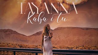 TAYANNA  КАВА І ТИ  Lyric Video [upl. by Giarg]