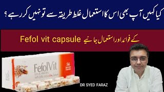 Fefol Vit Capsule Benefits In Urdufefolvit omega 3 [upl. by Zampardi956]