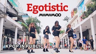 KPOP IN PUBLIC CHALLENGE MAMAMOO마마무  Egotistic너나 해 DANCE COVER by CAC from Vietnam [upl. by Arved626]