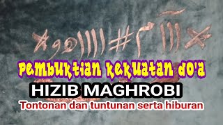 TAJRIBAH hizib maghrobiilmuhikmah viralvideo [upl. by Moonier]