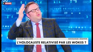 Mathieu BockCôté  Selon le wokisme lholocauste ne serait pas un crime raciste [upl. by Naig618]