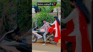 😳BeforeAfter outing🙈Tag💎✨love lovestatus tamilsong trending funny couple reels comedy [upl. by Trotter]