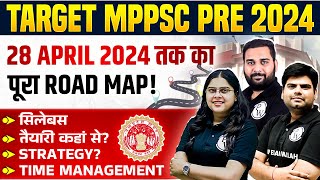 MPPSC PRELIMS 2024 Complete Strategy  MPPSC Pre 2024 Road Map  MPPSC 2024  MP Exam Wallah [upl. by Akimahc]