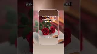 Jhuk jana hi mohabbat hai🥰💯 sajda islamicraunak islamicvideo namaz mohabbat viralvideo [upl. by Sikata]