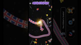 Snake game khela Snake video Shaper khela Shape khela Game khela shortvideo skillgames snake [upl. by Enilreug]