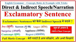 Exclamatory Sentences Direct and Indirect SpeechNarration  Direct amp Indirect Exclamatory Sentence [upl. by Ransell]