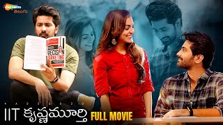 IIT Krishnamurthy Latest Telugu Full Movie 4K  Prudhvi Dandamudi  Maira Doshi  Telugu New Movies [upl. by Esilrac]