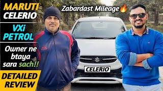 🔥 Maruti Suzuki Celerio Owner Review  VXi Petrol  Mileage  OnRoad Price  Features [upl. by Aniretak529]