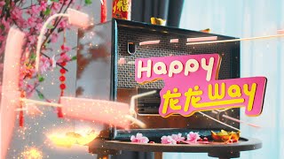 Astro 2024 贺岁主题曲《Happy龙龙Way》MV [upl. by Christoforo]