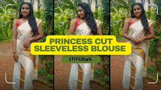 Princesscut Sleeveless Blouse 💛  Stitching  Shainy  Aswathy  mommyandme1306  youtubevideo [upl. by Leuqer138]