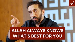 Dealing with Difficult Life Situations  QampA With Nouman Ali Khan [upl. by Souza]