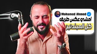 اهم 3 اشياء توصل اي متجر شوبيفاي دروبشيبينغ بسرعة ل 10000🔥 [upl. by Carny]