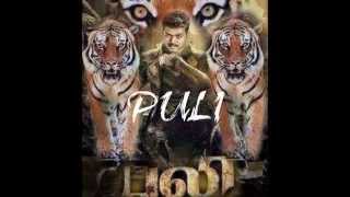 Adi Yendi Yendi PULI MOVIE SONG ILAYA THALAPATHY VIJAY  Hansika Sruthi Hassan [upl. by Can]