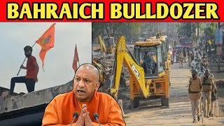 Bahraich me bulldozer  Ram Gopal Mishra  Bahraich Violence  Latest news [upl. by Shoshana]