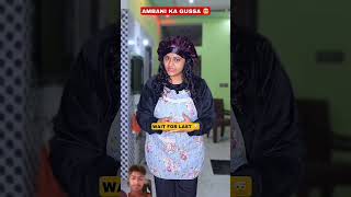 comedy ambani funny roast motivation aruj yaral fashion comedyfilms 2024shorts [upl. by Buyers]