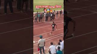 ￼ 26 Long Jump Punjab￼ Khed milatrending love like army army 100m athletics track music ji [upl. by Schulein141]