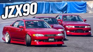 Toyota JZX90 Drift Mark 2 Chaser amp Cresta good for drifting [upl. by Drofnil]