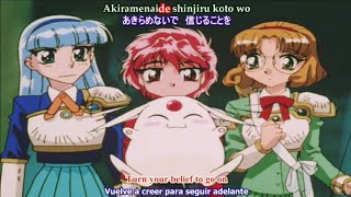 Magic Knight Rayearth ending  Asue no yuuki  Keiko Yoshinari [upl. by Cordle]