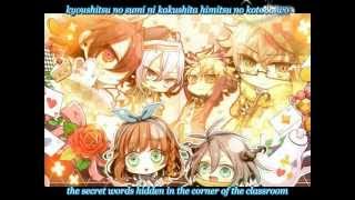 AMNESIA  Hoshiboshi no Wataridori [upl. by Katie]