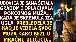 NEUTEŠNA UDOVICA JE ŠETALA PLAČUĆI ZA POKOJNIM MUŽEM ALI KAD GA JE VIDELA KAKO ULAZI U MRAČNU ULICU [upl. by Aken]